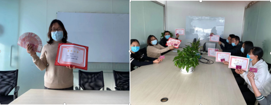 感恩、祝福、幸福